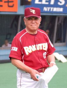 Katsuya Nomura