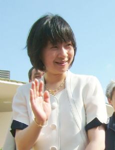 Sayako Kuroda