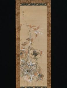 Ikeda Koson