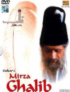 Mirza Ghalib