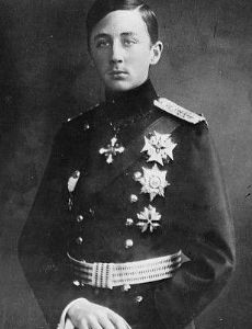 Prince Kiril of Bulgaria
