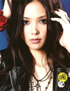 Aya Kamiki