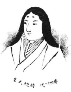 Empress Jitō