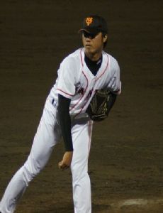 Yi-Hao Lin