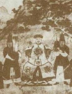 Revolt of the Three Feudatories