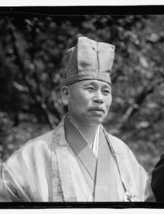 Gempo Yamamoto