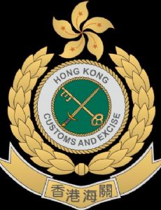 Commissioner of Customs and Excise