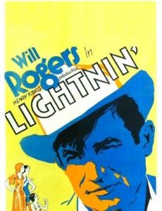 Lightnin'