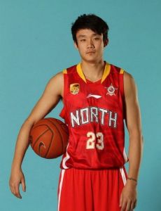 Ding Yanyuhang