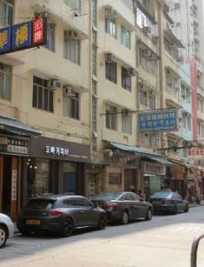 Korean Street, Hong Kong