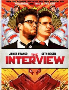 The Interview