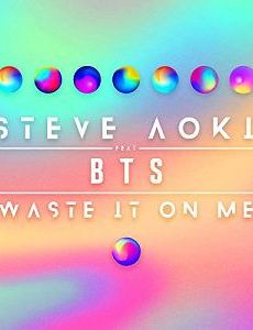 Waste It on Me