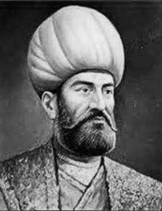 Seydi Ali Reis