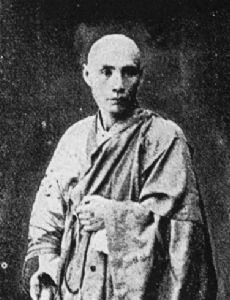 Machida Hisanari