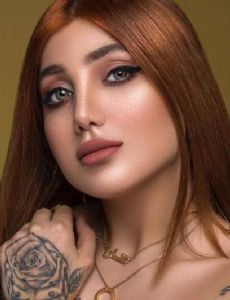 Tara Fares