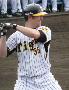 Lew Ford