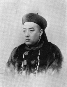 Zaizhen