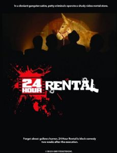 24 Hour Rental