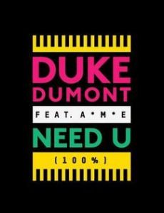 Need U (100%)