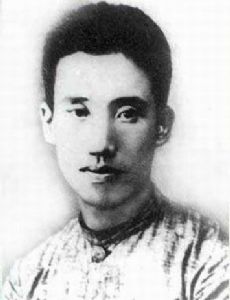 Peng Pai