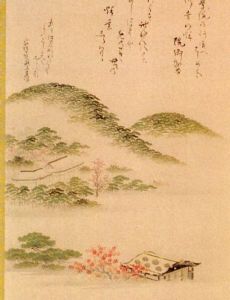 Naitō Nobuatsu