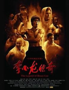 Li Xiao Long chuan qi