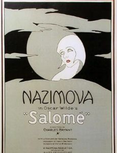 Salomé