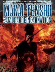 Samurai Reincarnation