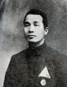 Xue Dubi