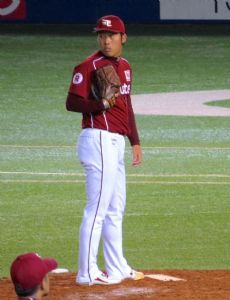 Yusuke Nishimiya