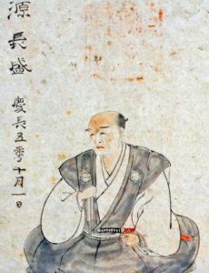 Mashita Nagamori