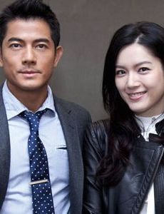 Lynn Hung and Aaron Kwok