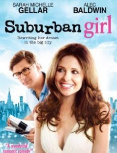 Suburban Girl