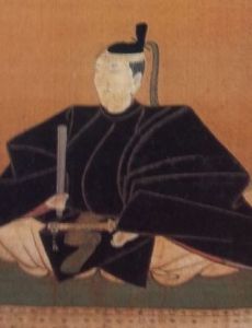 Hachisuka Mitsutaka