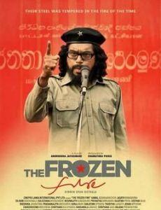 The Frozen Fire