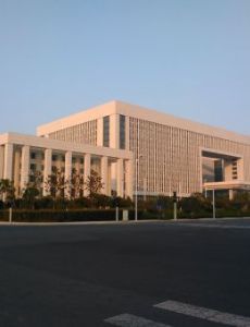 Ji'an