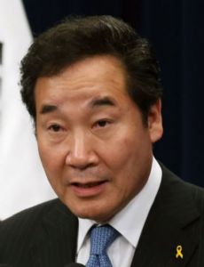 Lee Nak-yeon