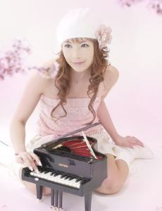 Yui Sakakibara