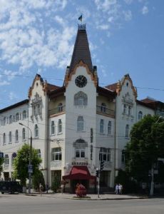 Khrennikov House