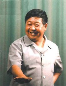Ma Ji