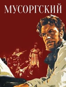 Mussorgsky