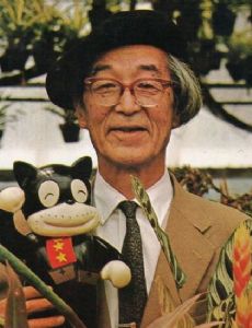 Suihō Tagawa