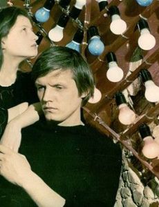 Aleksandr Galibin and Olga Narutskaya