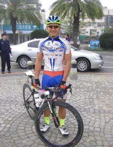 Wu Po-hung