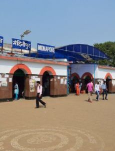 Midnapore