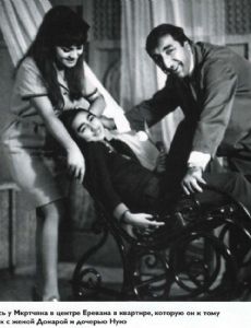 Frunzik Mkrtchyan and Donara Mkrtchyan