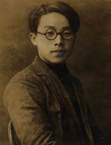 Yu Chi-hwan