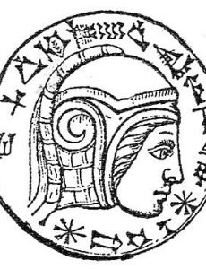 Nebuchadnezzar II