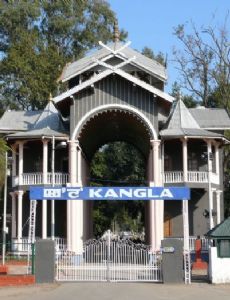 Kangla Palace