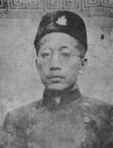 Dharmaditya Dharmacharya